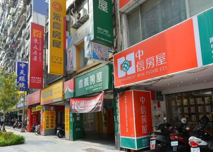 翻轉潮來襲！全臺房仲家數破9千創新高　比超商還多恐引爆倒店危機