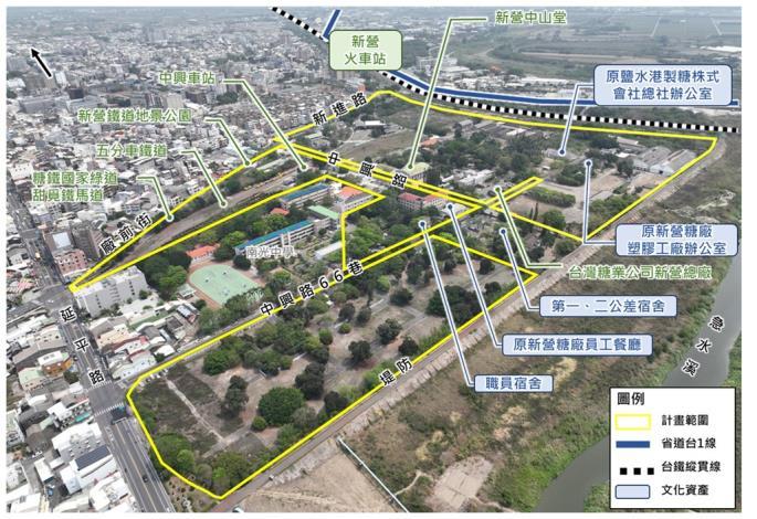 臺南新營糖廠土地活化座談會 將於1月8日召開 期待各界參與 共同規劃未來發展藍圖
