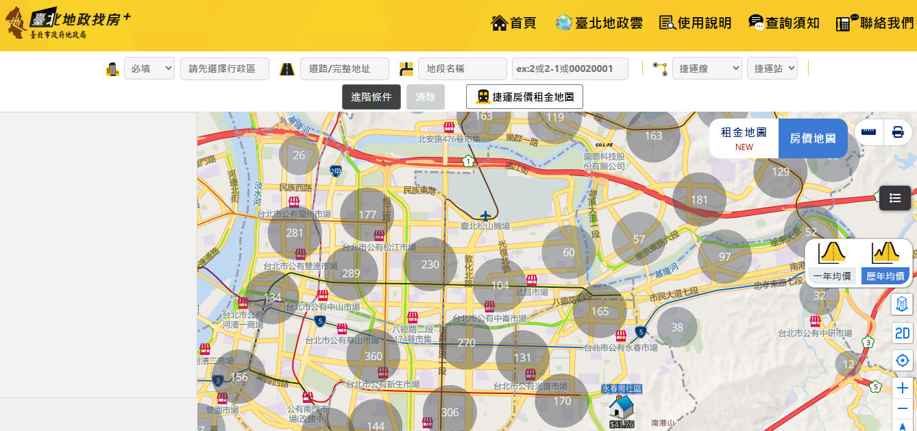 10萬筆租金資訊一鍵查！臺北地政找房+ 推出建物租金地圖