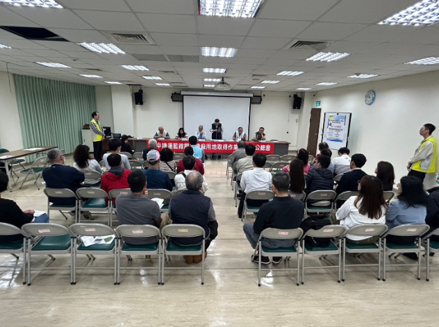臺中捷運藍線進度曝光！龍井機廠用地公聽會蒐集民意 居民憂心成焦點