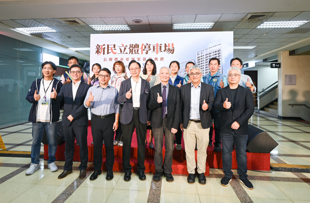 舊城新生！桃園市長張善政拍板桃園新民立體停車場公辦都更簽約正式啟動