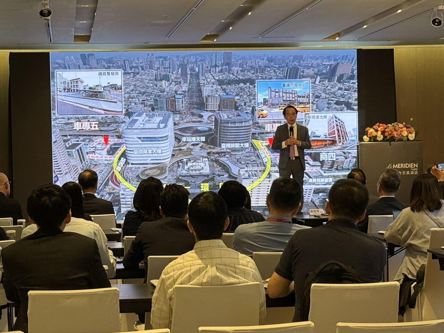 高雄車站第一環都更案臺北招商爆棚！釋出60億案量震撼北部開發圈