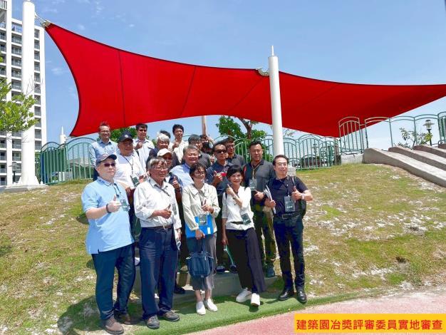 2025年公園綠地景觀類建築園冶獎頒給「臺南市北安商業區市地重劃工程」特色公園