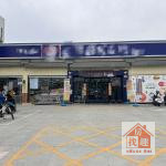 安南區正安和路傳家金店面