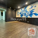 絕版透店辦｜可停車｜台藝大｜中山國小｜浮洲車站｜亞東捷運