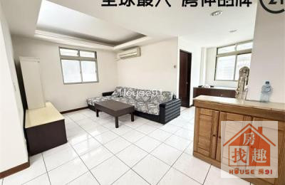 音樂公園~方正邊間採光~公寓三樓