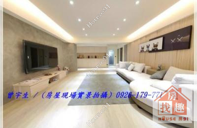 中壢體育園區【中原商圈】精美裝潢4房車電梯華廈