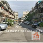 中壢過嶺好市多【新榮路】新整理5房車位透天美墅