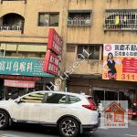 福華飯店旁1+2樓店｜正市中心熱鬧商圈