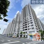 ❤️澄德特區|遠見星誠|景觀戶三房改二房平車