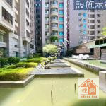 ❤️(專)馬爾地夫不用千萬搬進美術館2+1房