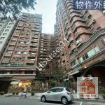 ❤️『京城御花園』巨蛋商圈|凹子底森林公園三房公園宅