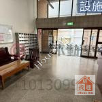 後驛生活圈 公寓價買三房電梯大樓