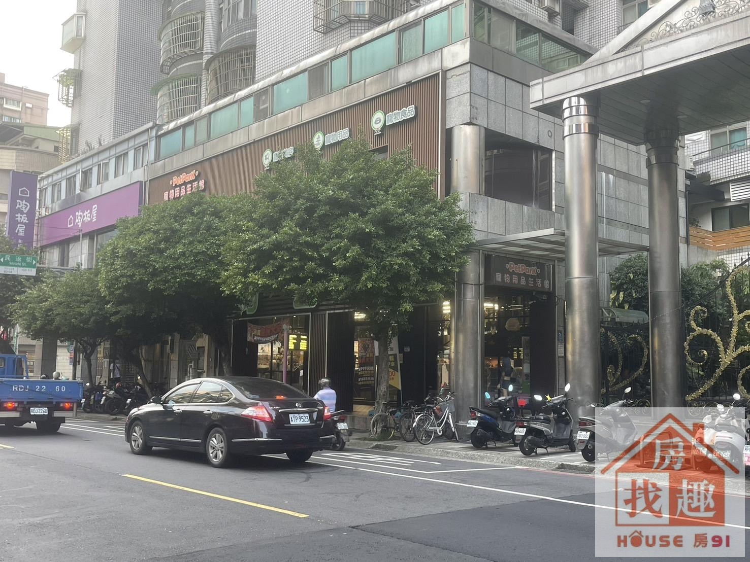 永和中正路店面1+2樓