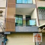 永康整棟大翻新店住