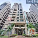 美術館【京城米羅】三面採光大四房雙衛浴開窗