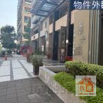 悅讀工坊|R13農十六輕軌站旁|新整理3房車位