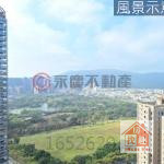 美樹香榭全新未住｜邊間三房平車贈高樓景觀