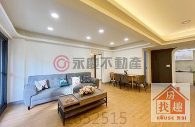 前鋒國宅｜內惟車站旁翻新一樓採光兩房