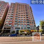 美術館青海商圈【京城101】中都、愛河景觀三房