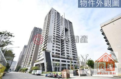 【見真】農十六校園首排樹海景觀豪宅露臺戶