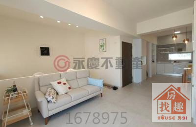 建工商圈【陽光歐鄉】精緻時尚大3房