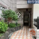 明誠鼎山商圈|明誠大道東|全屋翻新二房平車