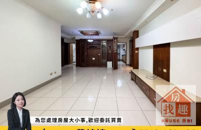 🍎近榮總巨蛋商圈「福山學區」恆上凱悅3+1房平車