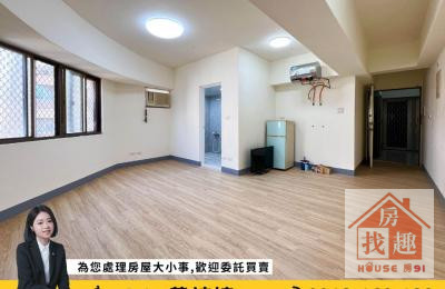 🍎玉璽皇居巨蛋捷運站小資族首選雙採光大套房