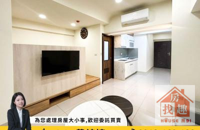 🍎（專）亞灣區雙捷運【繽海】2+1房平車