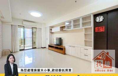 🍎（專）美術館特區｜高樓陽台進出美三房平車