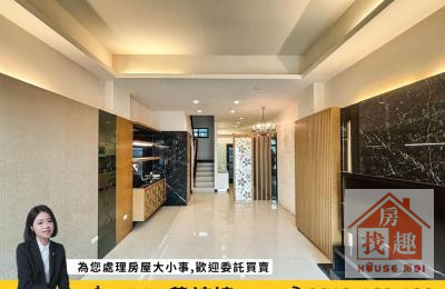 🍎（專）科工館旁面公園雙主臥五房車墅