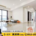 🍎（專）台南東區超ＣＰ2房平車｜不要錯過！！