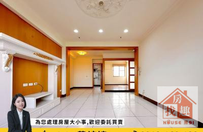 明誠大道東｜陽台進出高樓層景觀採光優｜四房雙平車