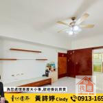 🍎駁二鹽埕埔精華地段｜鬧中取靜羅馬雅典美透店