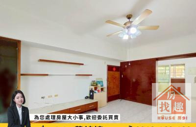 【書香院】︱鼎中.文藻榮總商圈︱河堤首排平車四房