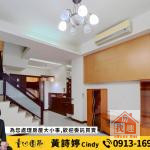 美術館|青海商圈|稀有社區型高品質美車墅