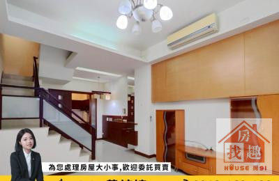 美術館|青海商圈|稀有社區型高品質美車墅