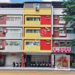 大順建工商圈｜高投報精裝8套房｜商五透天