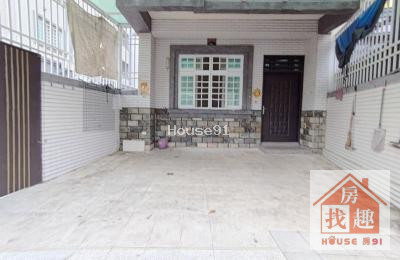 專約北社尾車庫別墅