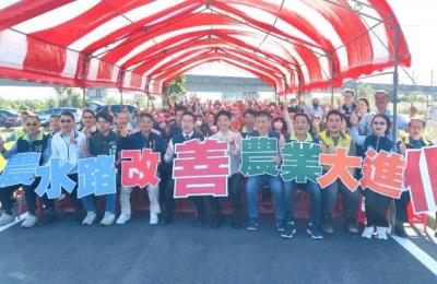 臺南市政府持續推動土地永續發展，致力於農業與科技並進，打造宜居城市