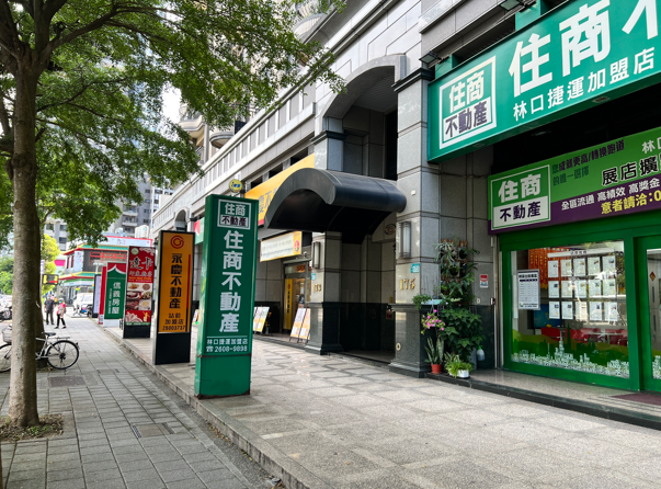 看房前必讀！House91找房趣揭購屋族斡旋金防詐指南　專家強調「付斡4要」超關鍵