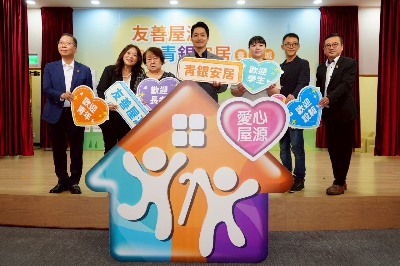 宣布臺北市府「友善屋源」新租屋媒合平臺　臺北市長蔣萬安：讓來臺北發展的朋友們更順利實現人生夢想