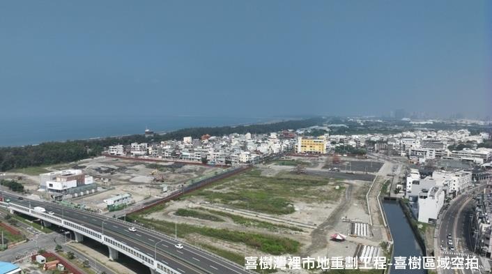 臺南市南區喜樹灣裡市地重劃區8月11日土地分配公告，預計114年第4季辦理土地登記推動區域發展