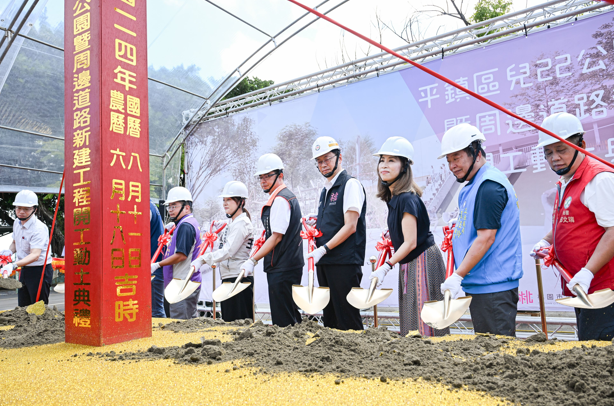 持續打造宜居生活空間　桃園市長張善政推動桃園市平鎮兒22公園開工動土
