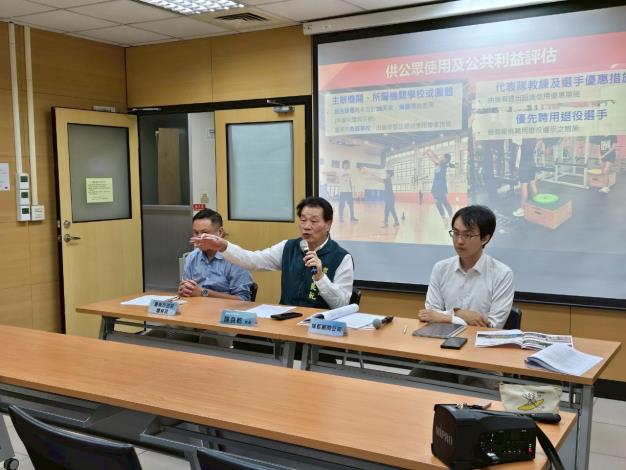 運動休閒新地標！臺南安南、新營雙館同步招商　臺南市體育局公開徵求民間投資