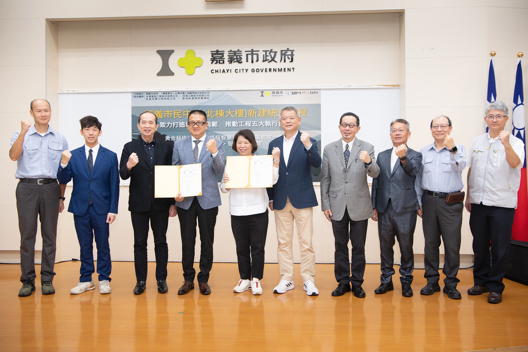 嘉義市市民中心北棟大樓統包工程簽約！嘉義市長黃敏惠承諾打造智慧永續新地標119年啟用