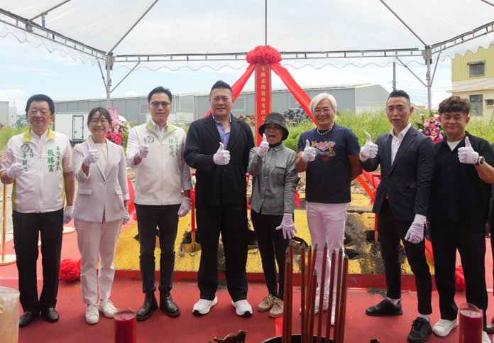 百麒國際斥資逾9億 仁武全自動洗衣廠動土 高雄投資新亮點出現 搶攻高雄產業轉型與演唱會商機