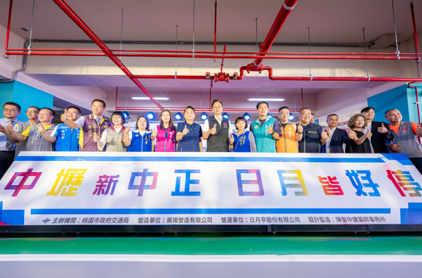 桃園中壢新地標！智慧停車場結合捷運與商圈　桃園市長張善政宣布啟用