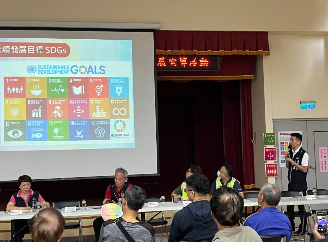 結合潔淨水與氣候行動 臺中市地政局地籍圖重測宣導活動掀起600人參與熱潮